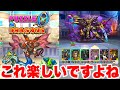 新作ゲームパズドラゼロ楽しすぎてずっとガァーなってやってる【パズル&ドラゴンズゼロ】