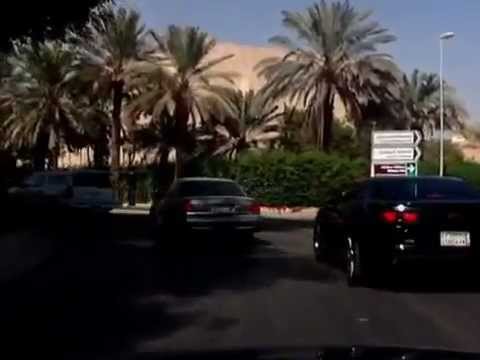 الحي الدبلوماسي الرياض