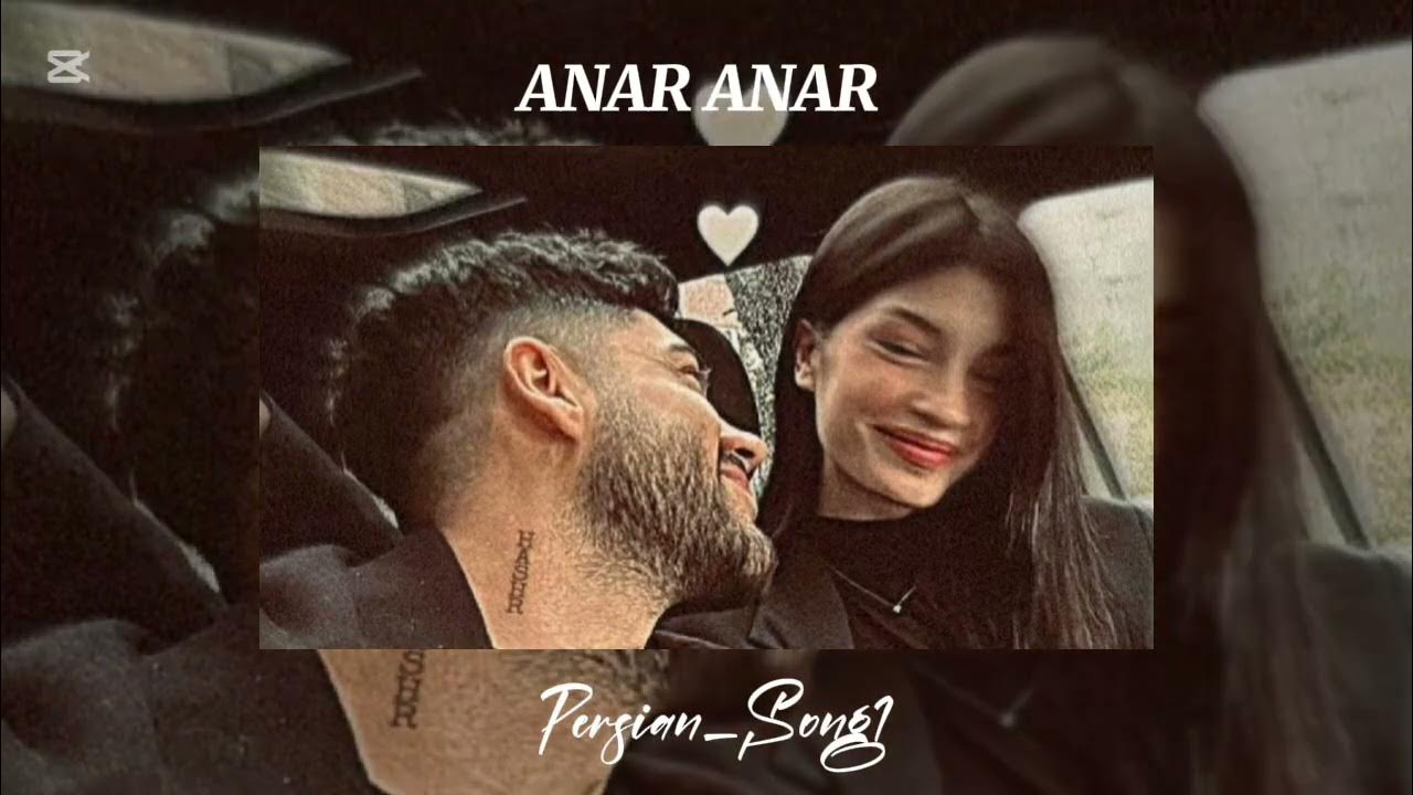 آهنگ مست محلی انار انار سمیربخش /NEW MAST MAHALI ANAR ANAR/ SONG OF/ SAMIR BAKHSH آهنگ مست محلی انار انار سمیربخش /NEW MAST MAHALI ANAR ANAR/ SONG OF/ SAMIR BAKHSH