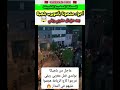 أجواء مشحونة بمدينة أنتويىب البلجيكية بعد مق تل مغربي ريفي على يد بولاندي و هجوم عدد من الريفيين 