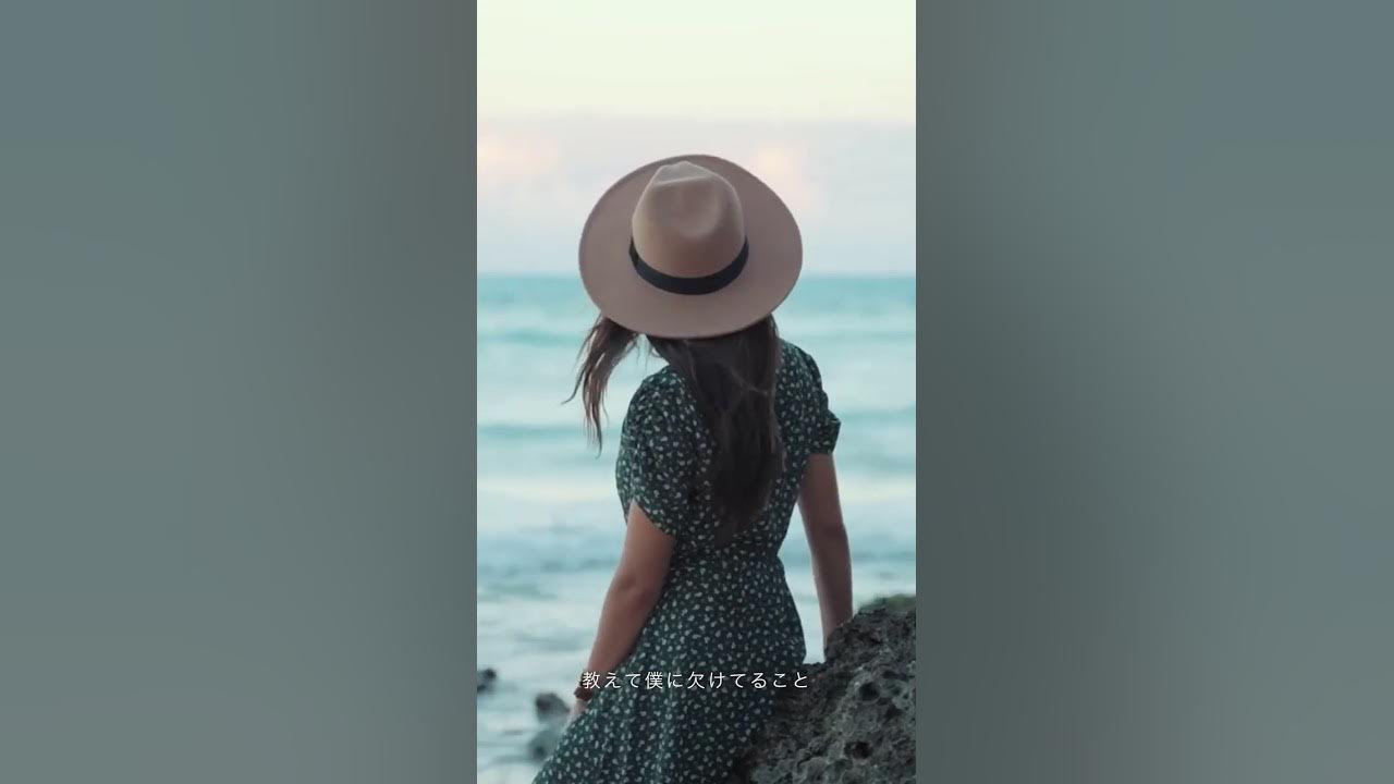 Aishiterutte Itte Mo Ii Yo Scan Vf Aishiterutte Itte - Makoto Saitō - YouTube