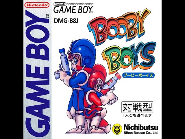 Booby Boys (GB Emulated) Easy / 115,900 - YouTube