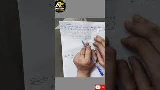 Clock Reasoning Trick in 30 Seconds ⏰🔥#shorts #shortsfeed #viral #trending #ssc #education #upsc