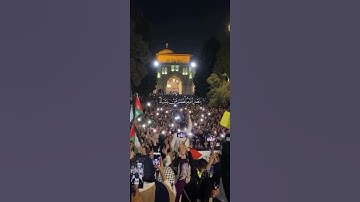 قران كريم بصوت جميل #انشر_تؤجر #اجر_لي_ولك