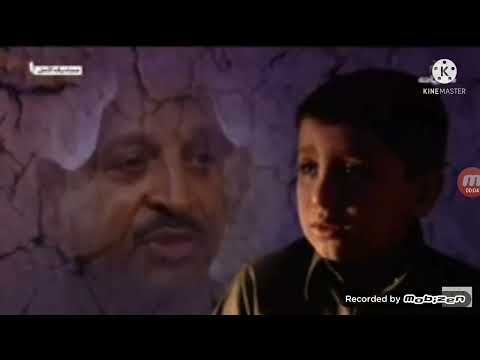 فراق الأب شيلة دمع عيني من مسلسل مجاديف الأمل
