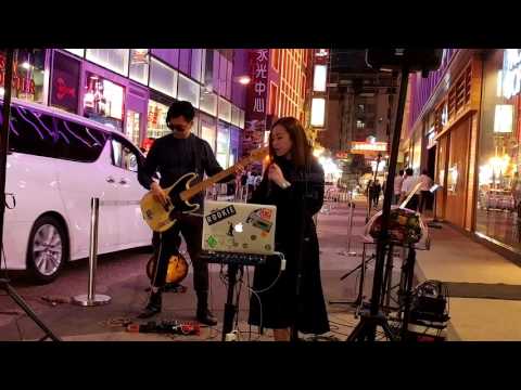 Cassette 卡式帶樂團 - 無限旅程