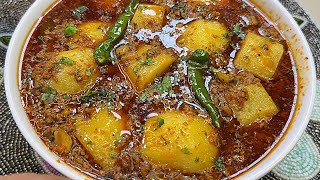 Duniya Ka Sabse Tasty Aloo Keema Banane Ka Asaan Tarika Aloo Keema Masala Masala Keema Aloo