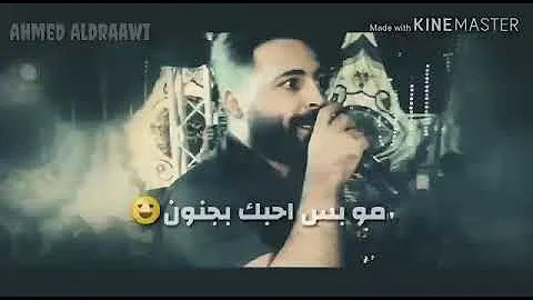 ابو الحب شلون انساك كلمات