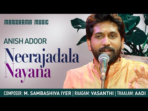 Neeraja Dala Nayana| Vasanthi | Anish Adoor | Krishna Song