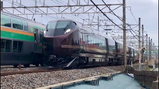 （警笛・ミュージックホーンあり）JR東日本E655系 都オク「和（なごみ）」・熱海駅開業99周年記念号（2024.3.24）