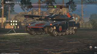 Battle Tanks Legends of World War 2 2026 05 09 09 10 07 screenshot 1