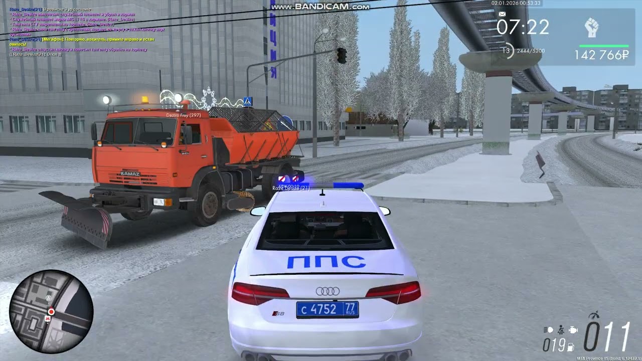 bandicam 2026 01 02 00 52 20 129