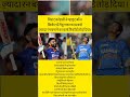Virat Kohli has broken Tendulkar’s world record for #shorts#lucu#luxury#lunch#luffy