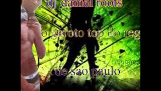 BARQUEIRO DUB BROWN 2013