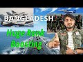 BANGLADESH Military Power Biggest Update 2019 ||সেনাবাহিনী সবচেয়ে