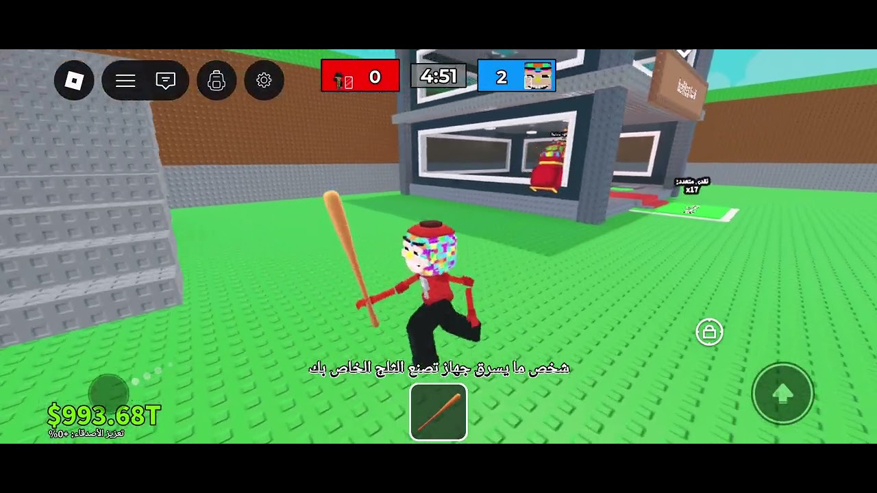 19 فبراير 2026