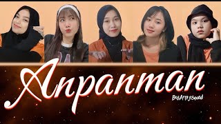 BTS - Anpanman Lyrics | Cover by BAS