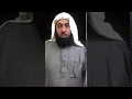 الرفيق الصالح قصيدة للداعية راجح العجمي 