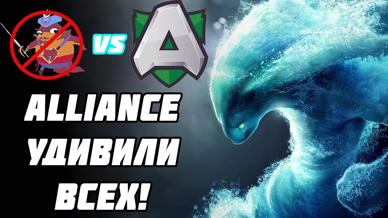 🔴 ВСЕ ДУМАЛИ, ЧТО ЭТО ИЗИ ИГРА ДЛЯ NoPangolier! | NoPangolier vs Alliance | Dota 2 Winter Madness.