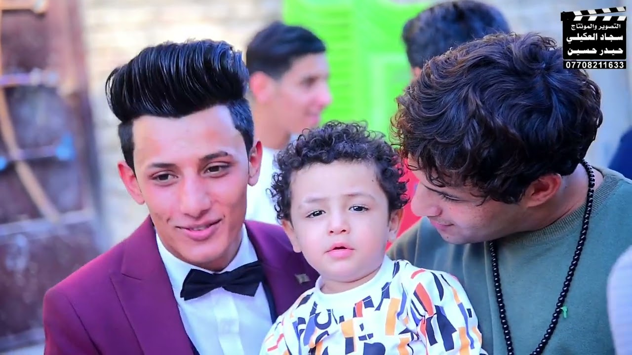 حقل زفاف الحبيب علي قاسم الذيابي الف الف مبروك التصوير والمونتاج سجاد العكيلي