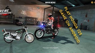 Honda 125 CG Game free download | Honda 125 Bike Game For Android kaisy download kariain|