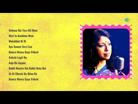 Sonu Nigam |