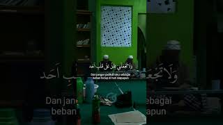 Allahumma la taj'alni wajhan li ahad #doa #alquran #video