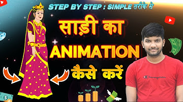 Cartoon Animation Kaise Banaye | Saree Wearing Woman Walk Cycle Tutorial | Animate CC Hindi