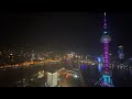 上海夜景 2026 ライブ配信