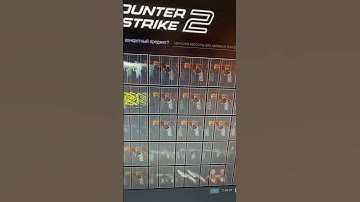 #cs2 #csgo #steam #cs2skins #nvidia #csgoclips #gaming #counterstrike #csgoskins