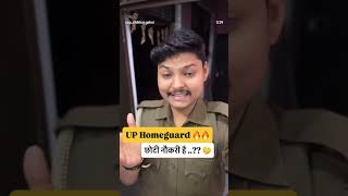 UP homeguard cutoff 😱 #police #automobile #automobile #homeguard #colonelkkjϟ #motivation #up