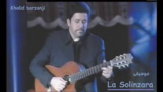 La Solinzara-Khalid barzanji  خالد برزنجي