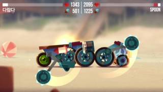 Cats Gameplay Clips