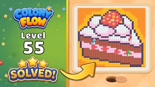 Colony Flow! - Level 55 Walkthrough 🧩 | Solution & Gameplay (ABI GAMES) 🐜