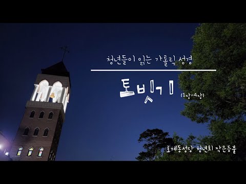 영상썸네일