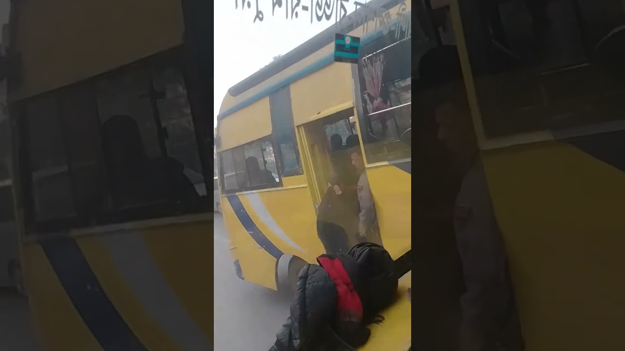 ১৩ জানুয়ারী, ২০২৬