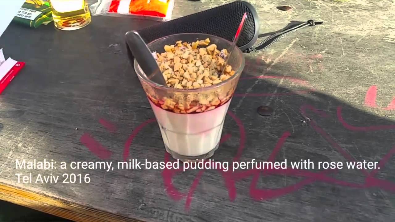 Malabi Muhallebi Great Middle Eastern Dessert Youtube