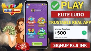 50 रुपये में 500 Elite Ludo App | जितना ज्यादा खेलो उससे ज्यादा पैसे कमाओ | Technical MJ screenshot 3