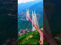 اكتشف أخطر الجسور في الصين والنهاية ستصدمك حقًا, 😱 #معلومات #facts #viral