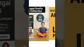 ALL INDIA DATABASE 2025 #shorts #viralshorts