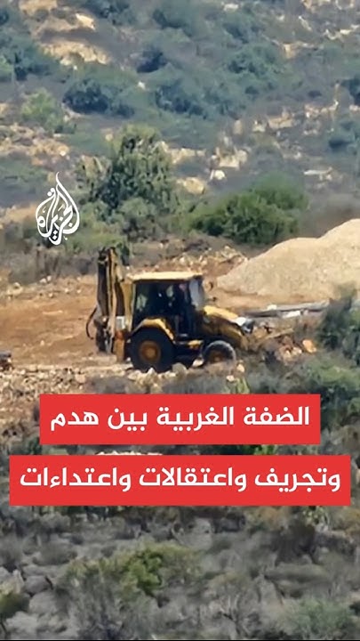         
 - نشر قبل 11 دقيقة