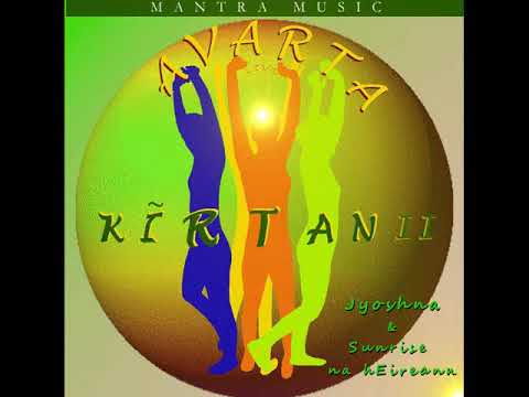 Jyoshna - Avarta Kirtan II - Tiny Green Island Kirtan