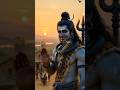 महादेव का अवतार #youtubeshorts #ai #aivideo #aivideogenerator #aiart #aishorts #mahadev #like