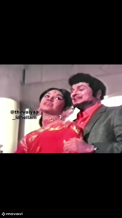 En Uyir Nee Thaane - MGR Version😍😉 #shorts #oldremixsong