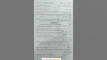 #HSC July 2022 Mathematics Board Question & Answer Paper | pdf Link is in Description | P N Sir