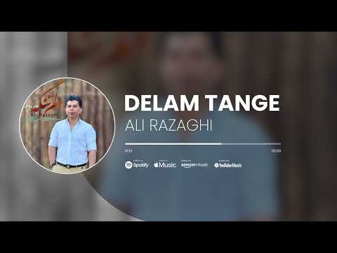 Ali Razaghi Delam Tange آهنگ دلم تنگه از علی رزاقی