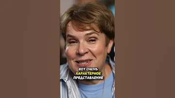 Когда родился Сталин?