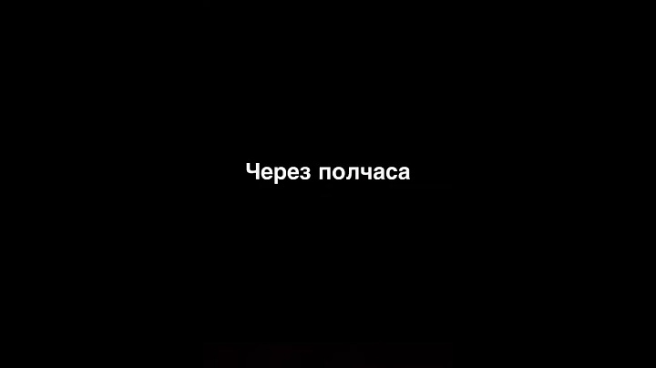 Я бариста☕#юмор #приколы #бариста #туалет #неожиданно