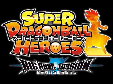 Super Dragon Ball Heroes Big Bang Mission VOSTFR | film complet
