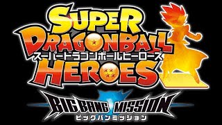 Super Dragon Ball Heroes Big Bang Mission VOSTFR | film complet